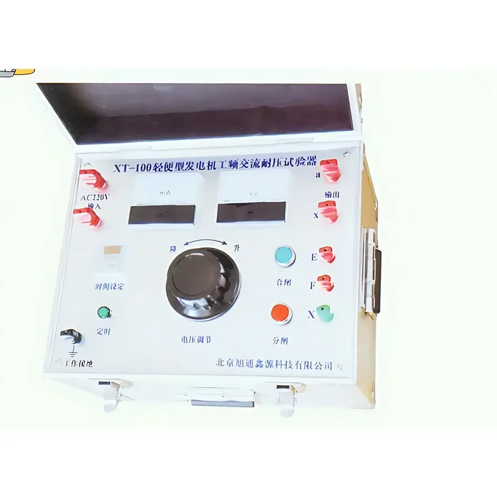 Xutongyongfu XT-100 Portable Power Frequency Withstand Voltage Tester for Generators