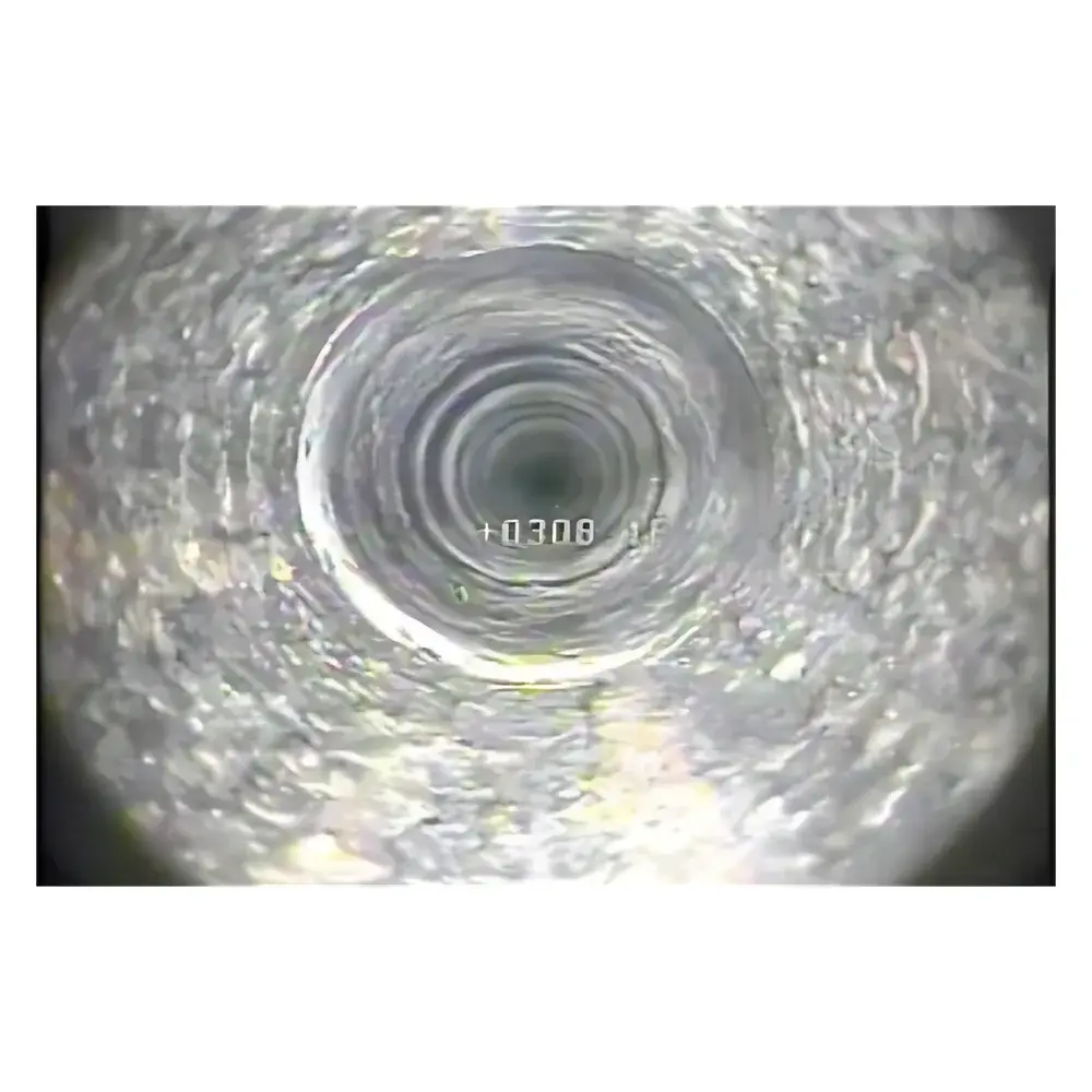 GeoVISION Underground Manhole Inspection System by Allegheny