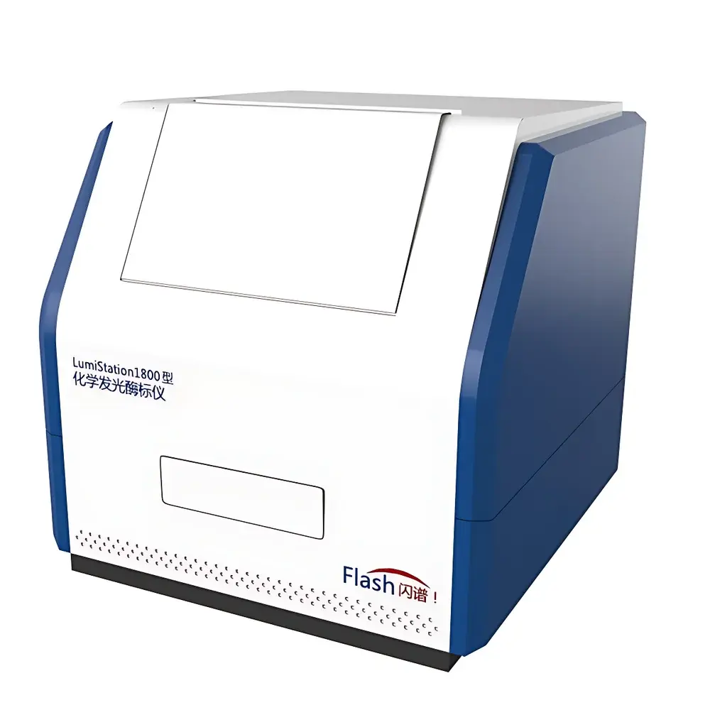 Flash Spectrum LumiStation 1800 Chemiluminescence Microplate Reader
