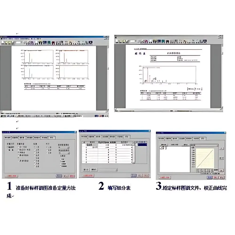 UC-3268 Ultra-Integrated HPLC Workstation with Full Instrument Control