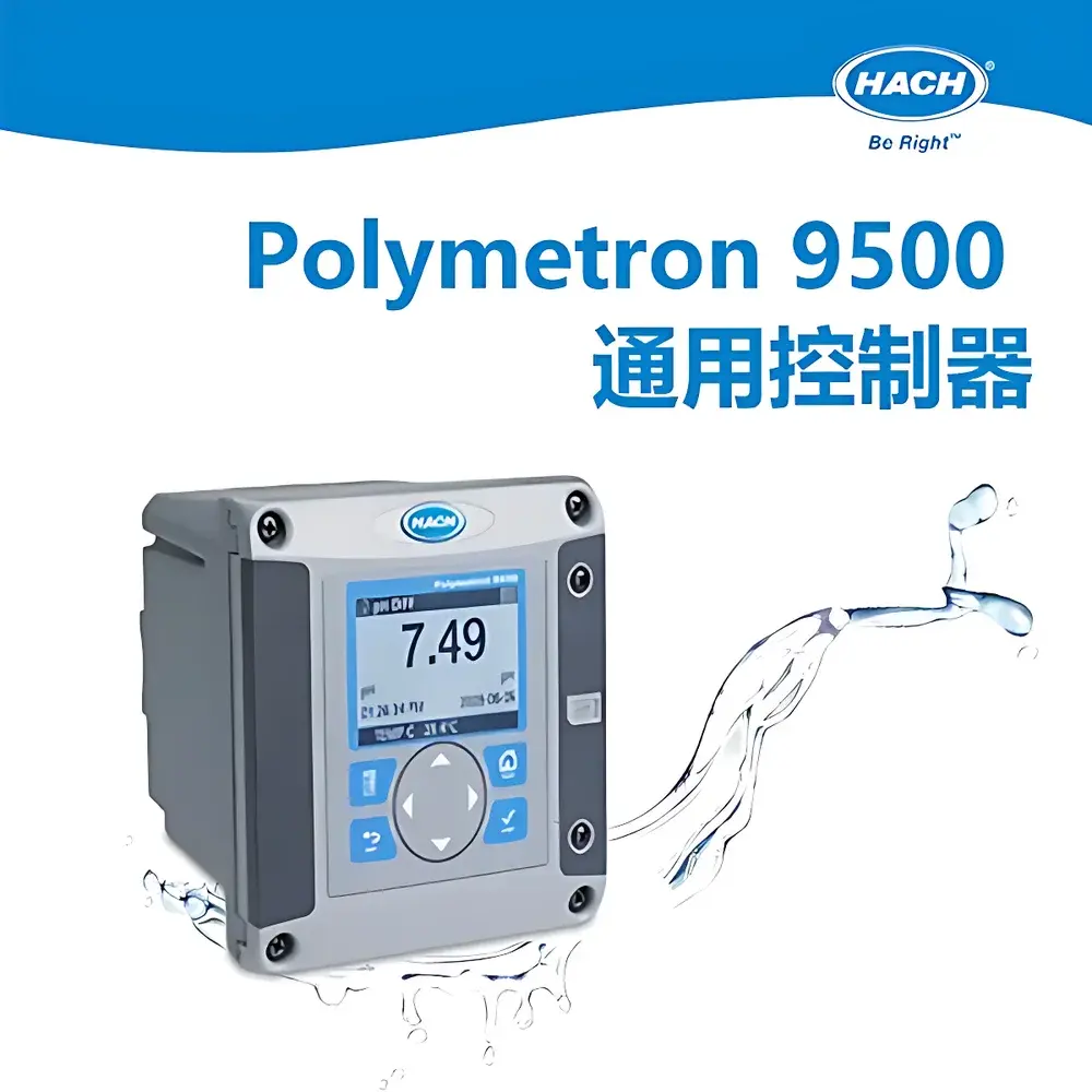 HACH Polymetron 9500 Online Water Quality Controller