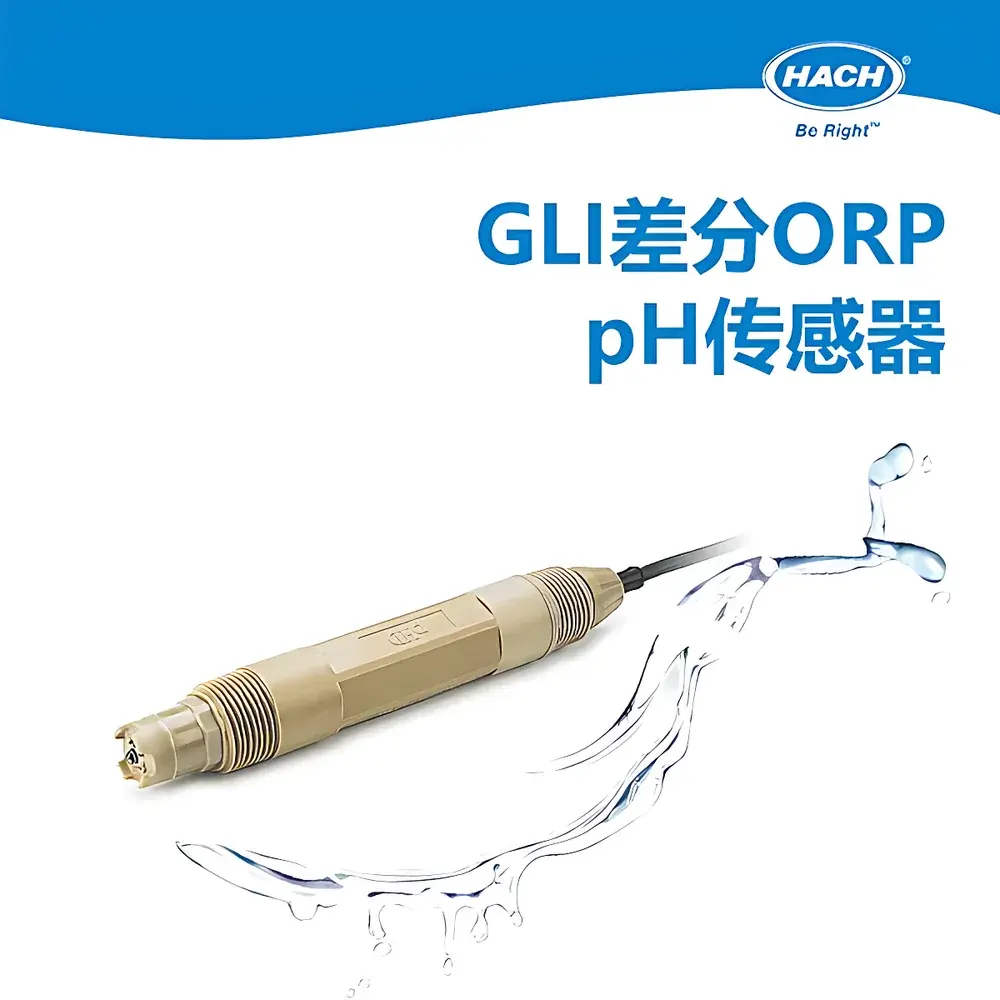 Hach GLI pH/ORP Online Analyzer