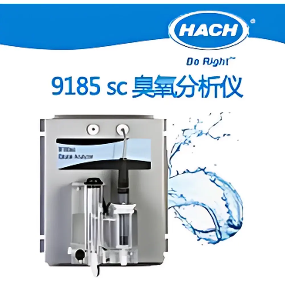 HACH 9185sc Ozone Analyzer