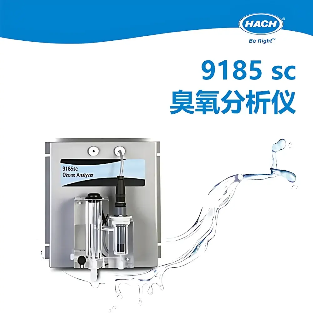 HACH 9185sc Ozone Analyzer