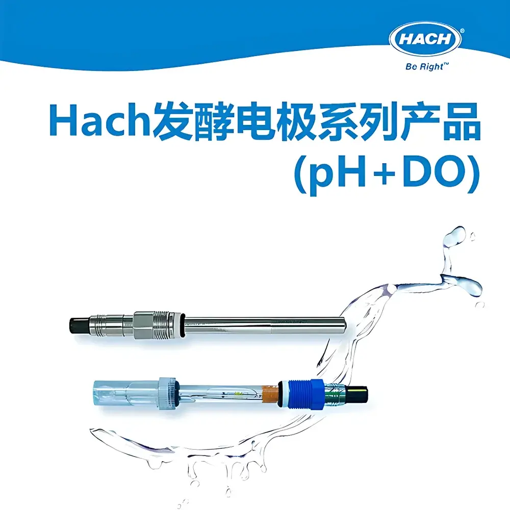 HACH HC9420 UNIQ Fermentation pH Electrode