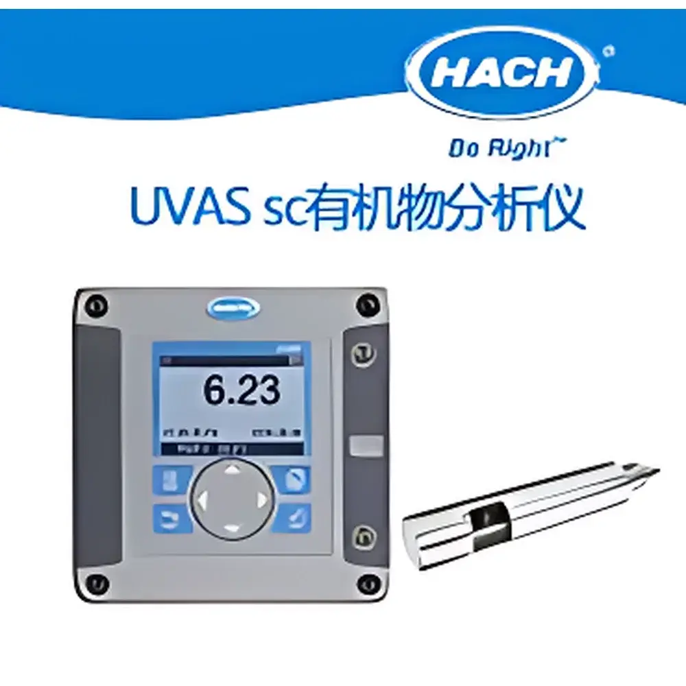 Hach UVAS sc Organic Matter Analyzer