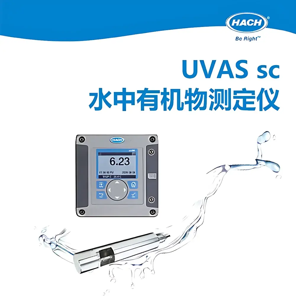 Hach UVAS sc Organic Matter Analyzer