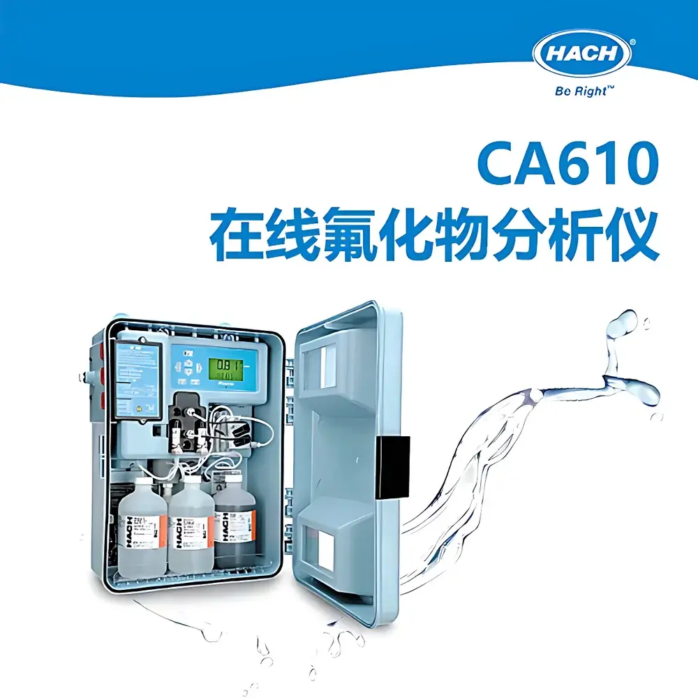 HACH CA610 Online Fluoride Analyzer