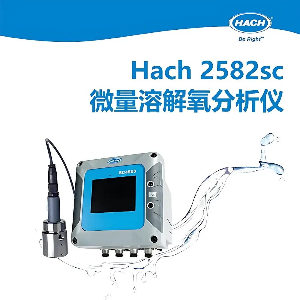 Hach 2582sc Trace Dissolved Oxygen Analyzer