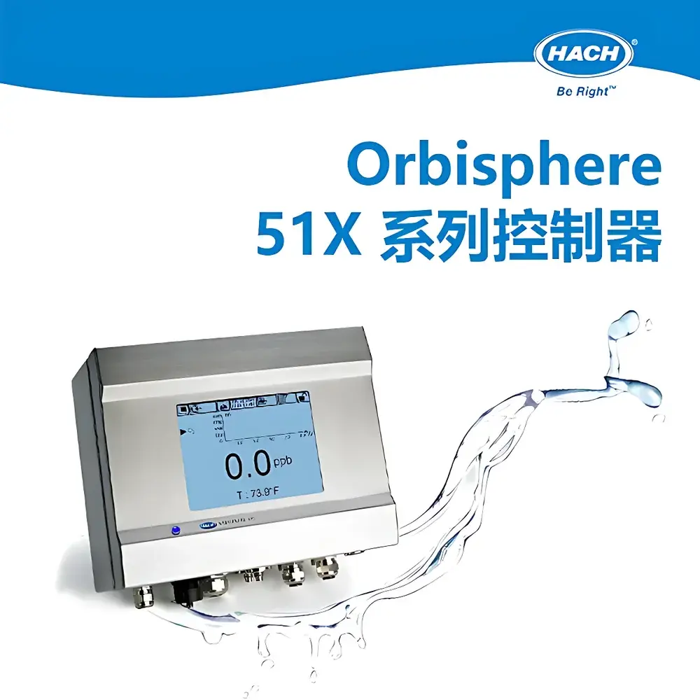 HACH Orbisphere 51X Series Dissolved Gas Controller