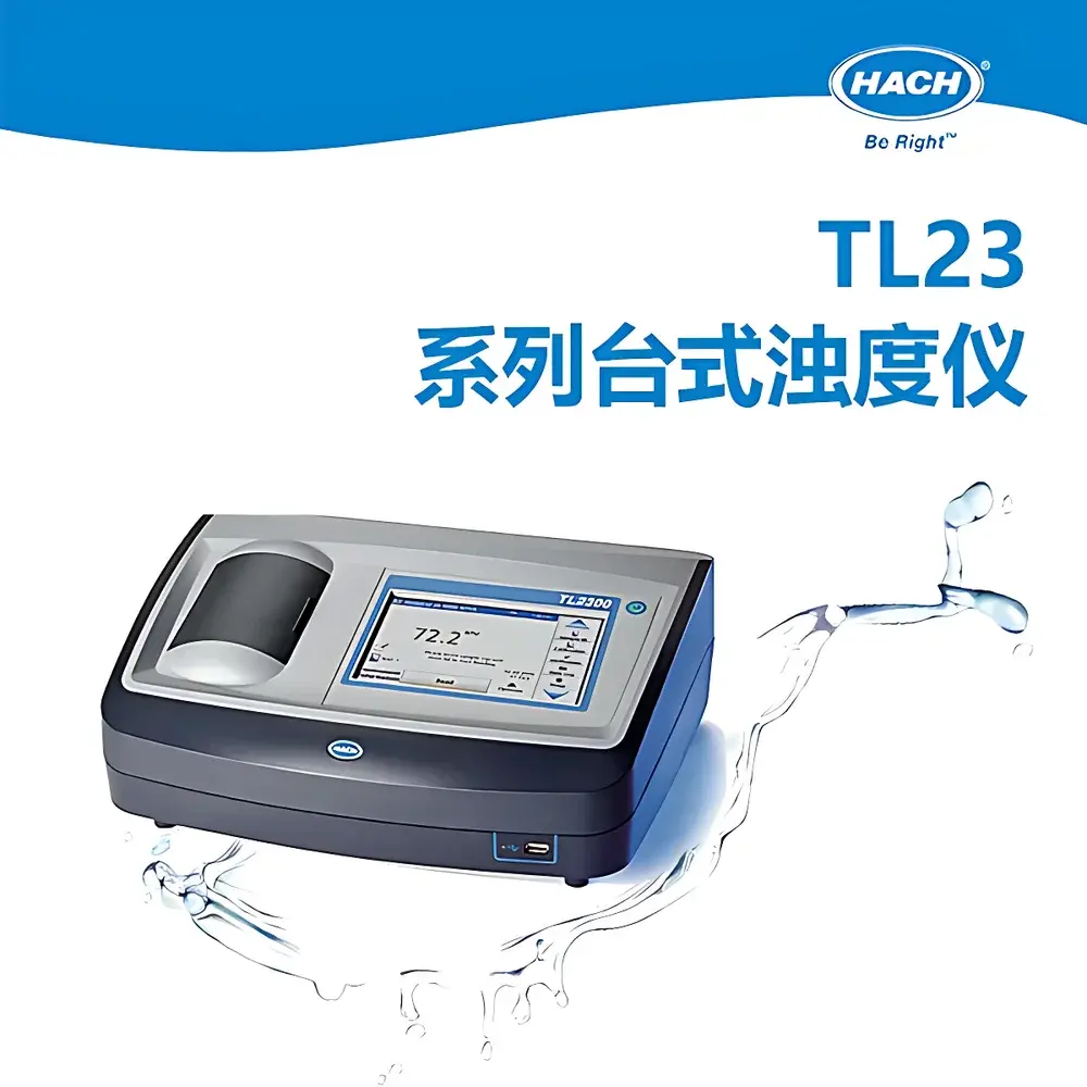 Hach TL23 Benchtop Turbidimeter