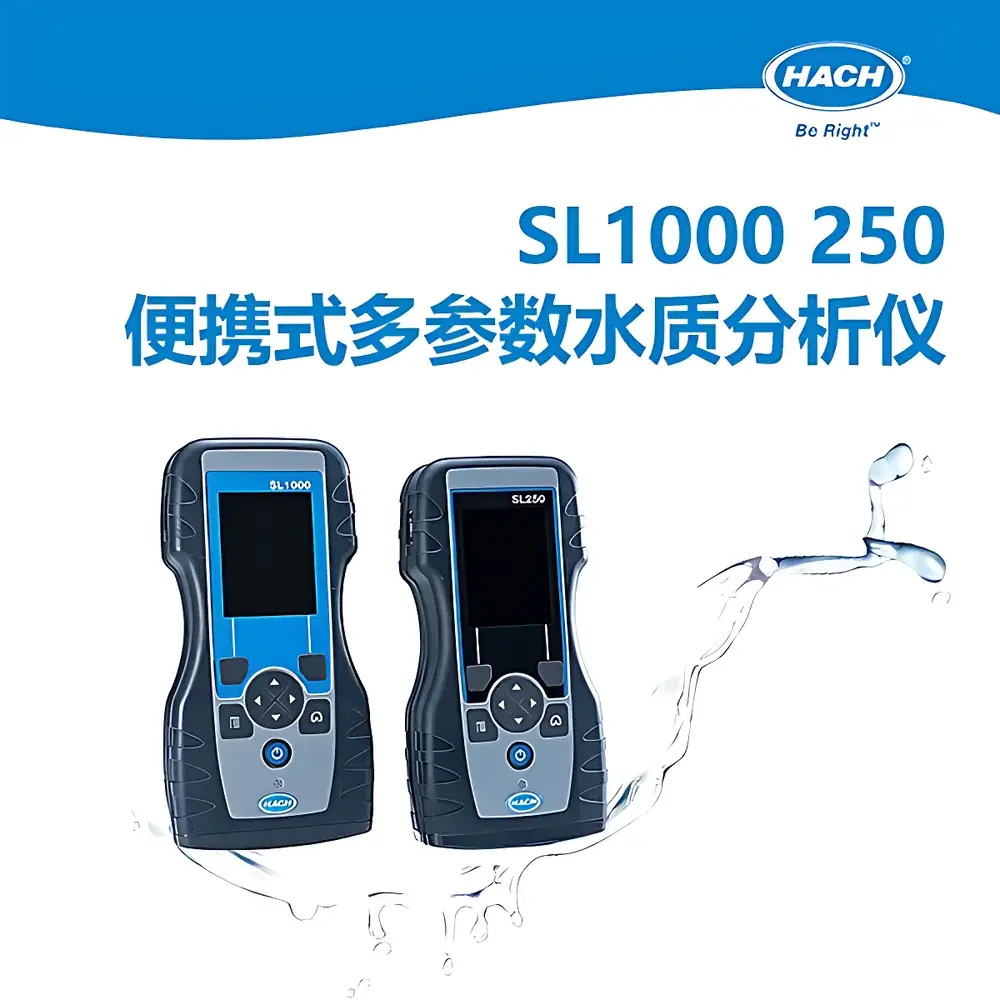 Hach SL1000/250 Portable Multi-Parameter Analyzer