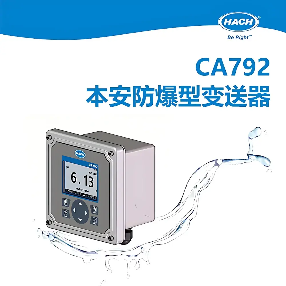 HACH CA792 Intrinsically Safe Conductivity Transmitter