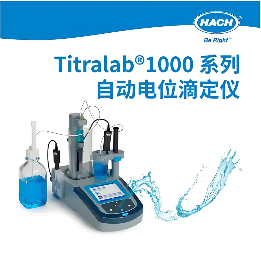 HACH Titralab 1000 Series Automatic Potentiometric Titrator