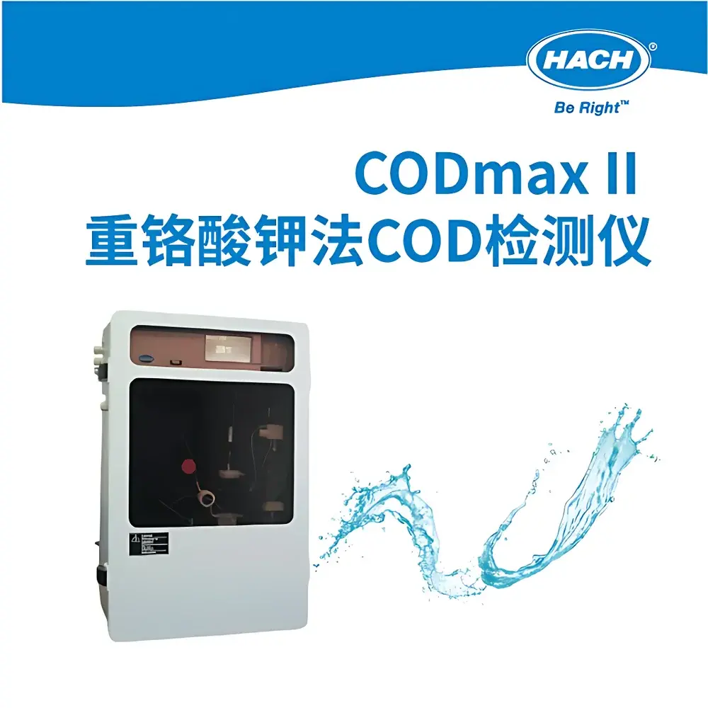 Hach CODmax II Online Chemical Oxygen Demand Analyzer