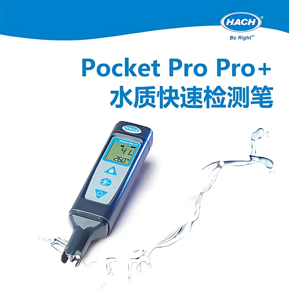 HACH Pocket Pro and Pocket Pro+ Portable Water Quality Test Pens