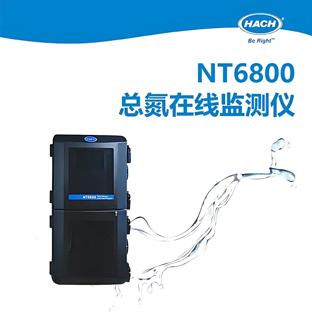 HACH NT6800 Total Nitrogen Online Analyzer