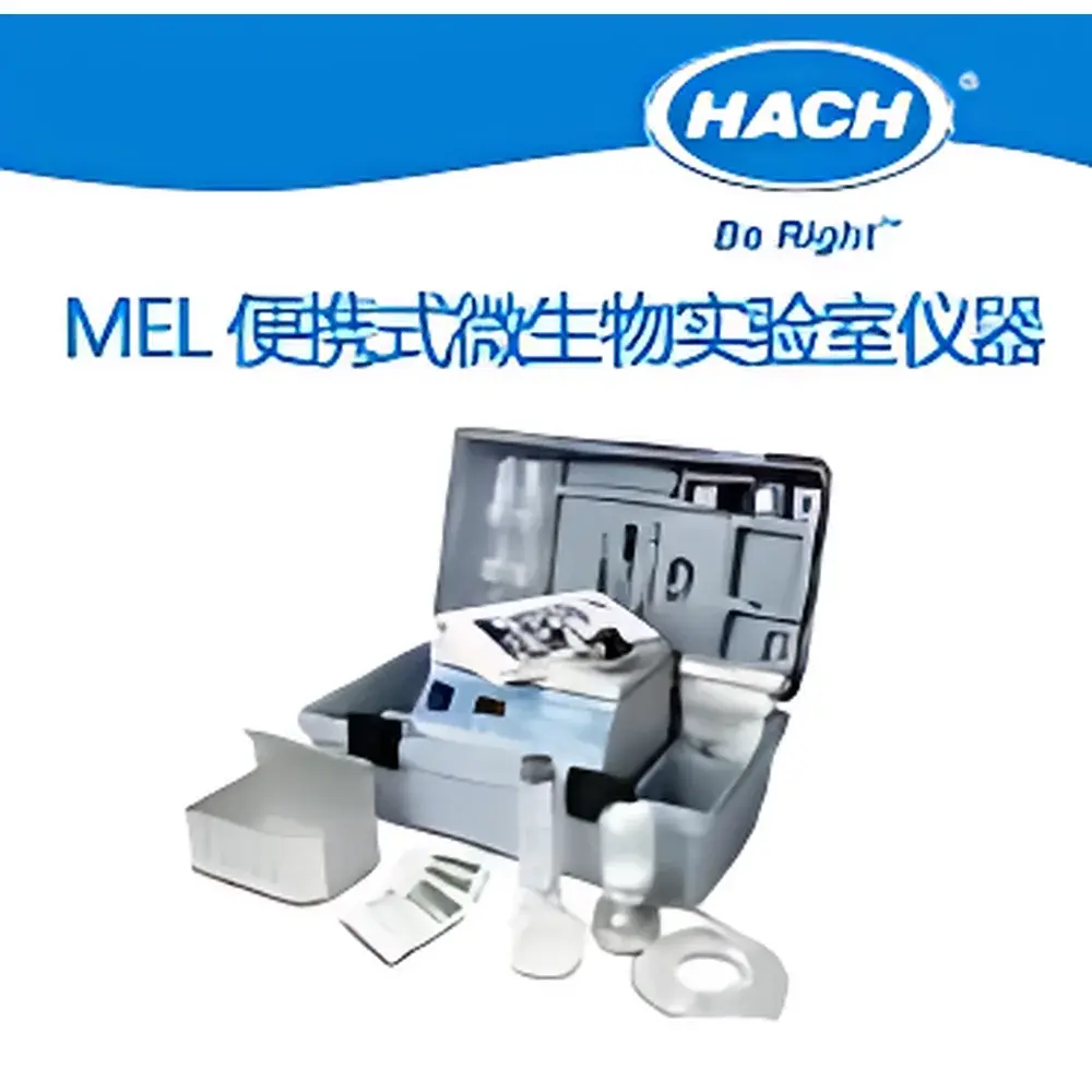 HACH MEL Portable Microbiology Laboratory
