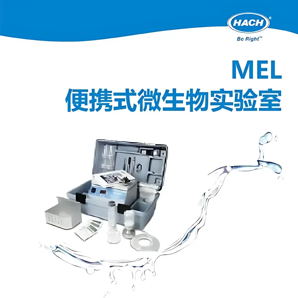 HACH MEL Portable Microbiology Laboratory