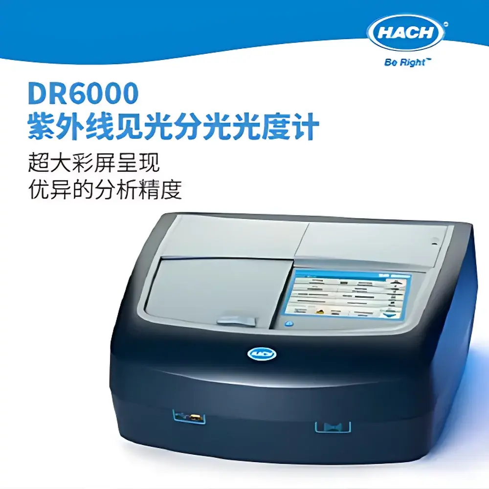 Hach DR6000 UV-Vis Spectrophotometer