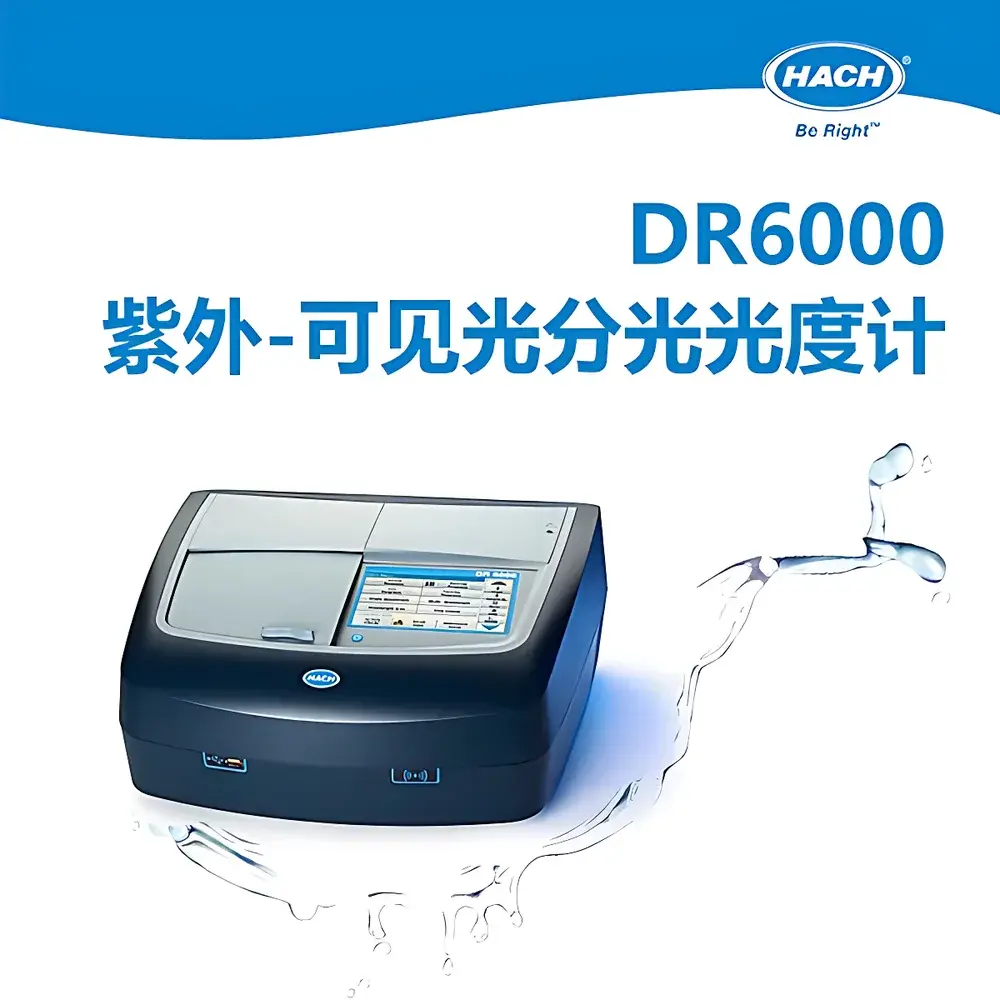 Hach DR6000 UV-Vis Spectrophotometer