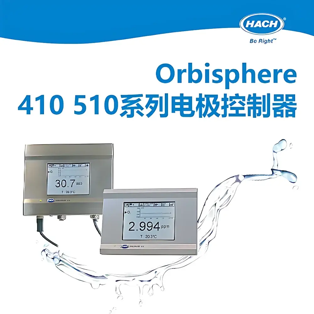 HACH Orbisphere 410/510 Dissolved Oxygen and Ozone Controller