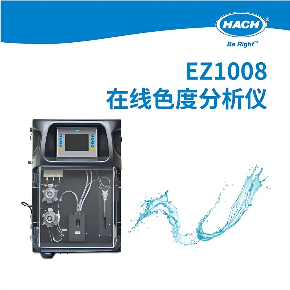 HACH EZ1008 Online Platinum-Cobalt Color Analyzer