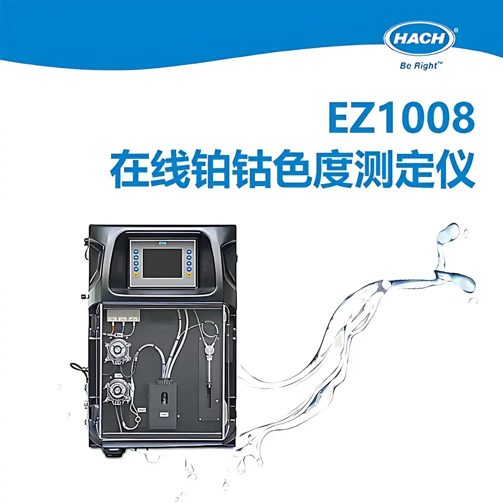 HACH EZ1008 Online Platinum-Cobalt Color Analyzer