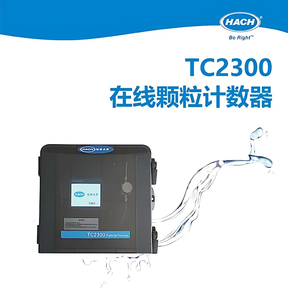 HACH TC2300 Online Particle Counter