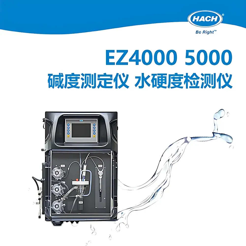 HACH EZ4000/5000 Series Hardness and Alkalinity Analyzers