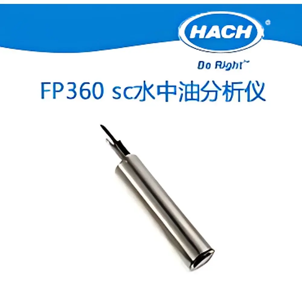 HACH FP360 sc Oil-in-Water Analyzer