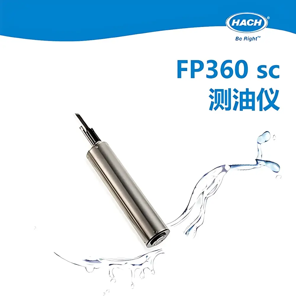 HACH FP360 sc Oil-in-Water Analyzer