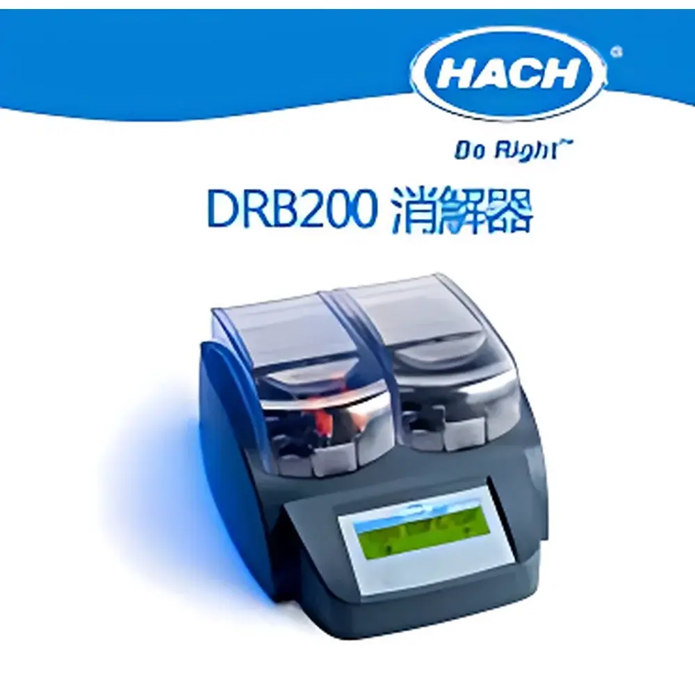 Hach DRB200 Digital Reactor Block Digestion System