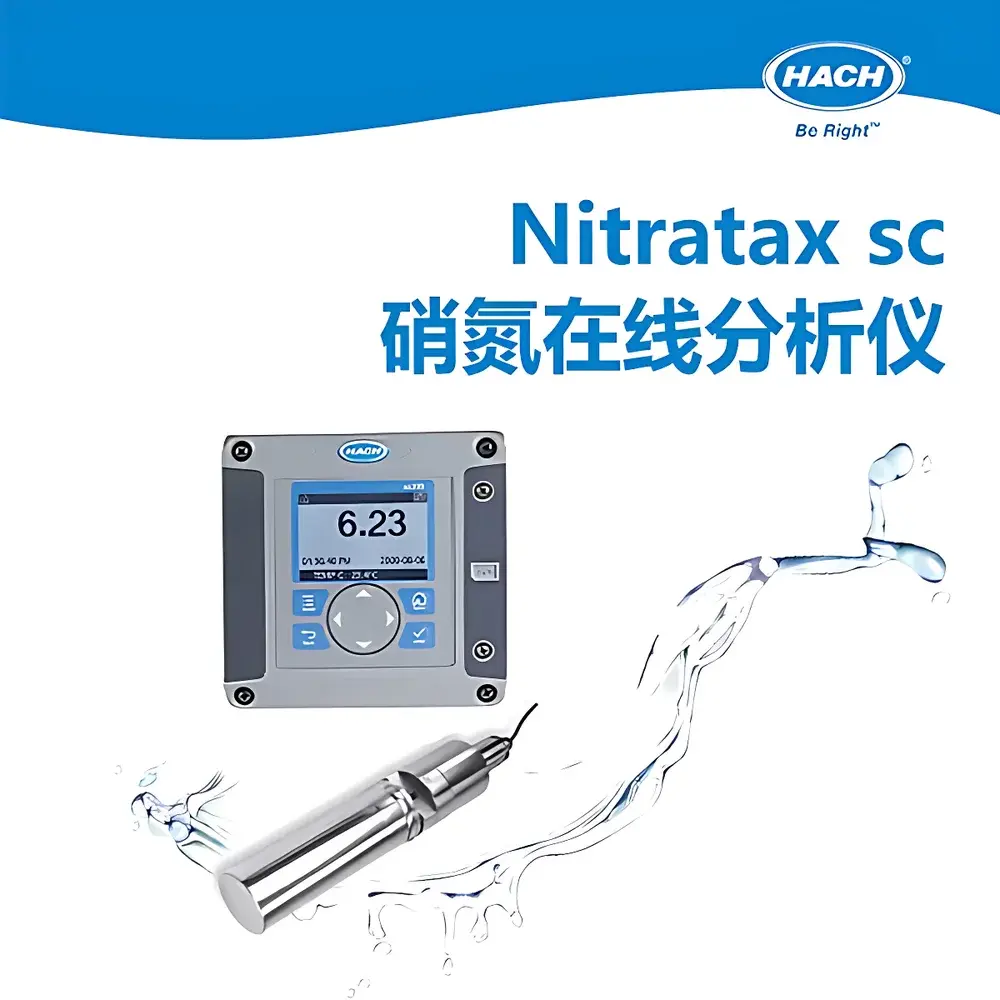 HACH NITRATAX sc Online Nitrate Analyzer (Discontinued)