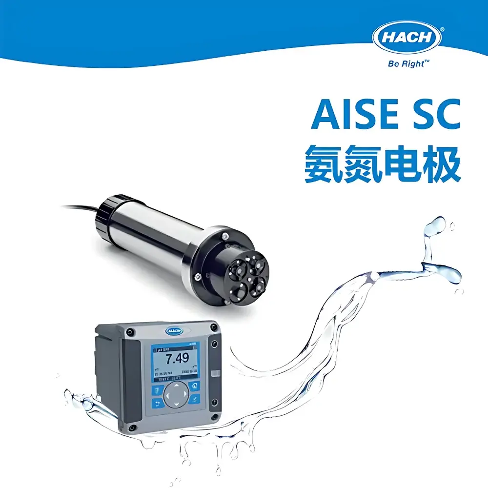 HACH AISE sc Ammonia Nitrogen Analyzer
