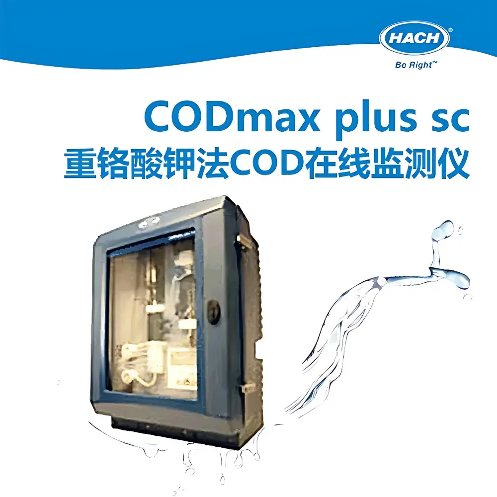 HACH CODmax plus sc Online Chemical Oxygen Demand Analyzer (Cr(VI) Method)