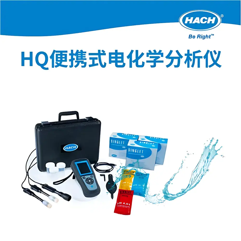Hach HQ Series Portable Electrochemical Analyzers (HQ1110, HQ1130, HQ1140, HQ2100, HQ2200)