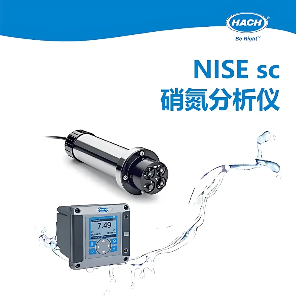 HACH NISE sc Nitrate Analyzer