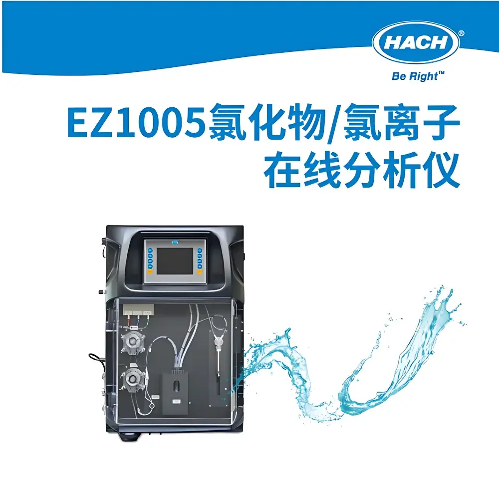 HACH EZ1005 Online Chloride Analyzer