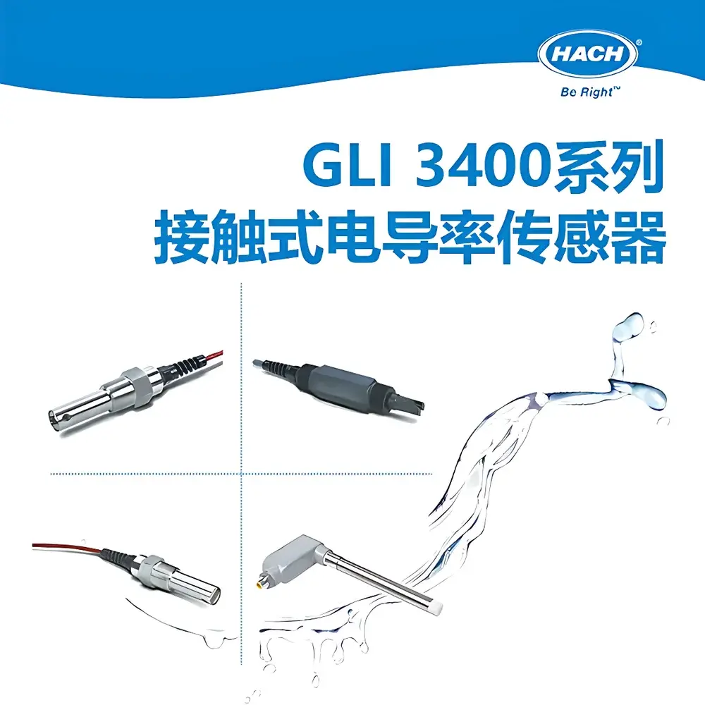 HACH GLI 3400 Series High-Performance Conductivity Sensors