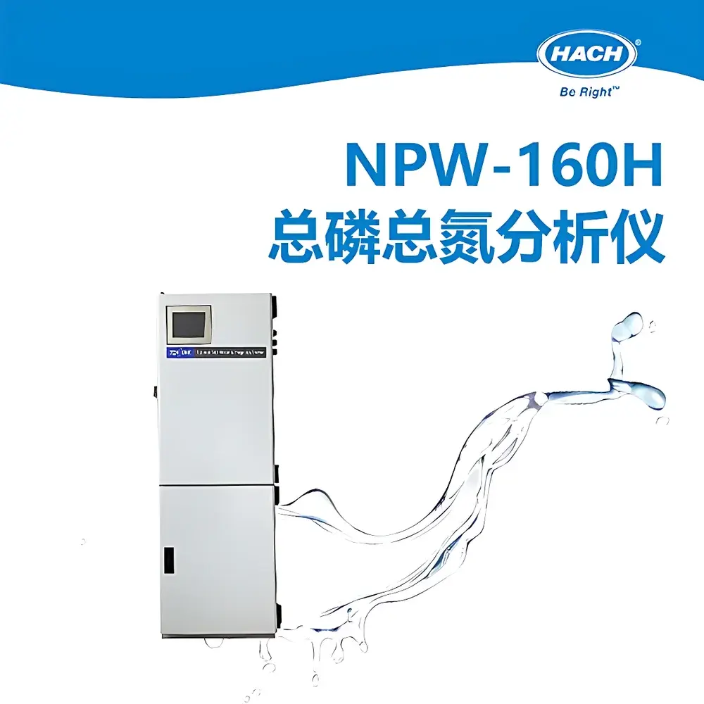 Hach NPW160H Total Phosphorus and Total Nitrogen Online Analyzer