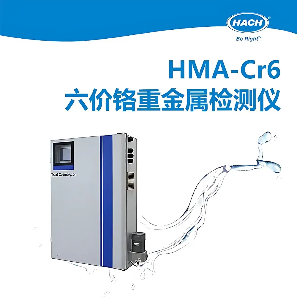 HACH HMA-CR6 Online Hexavalent Chromium Analyzer