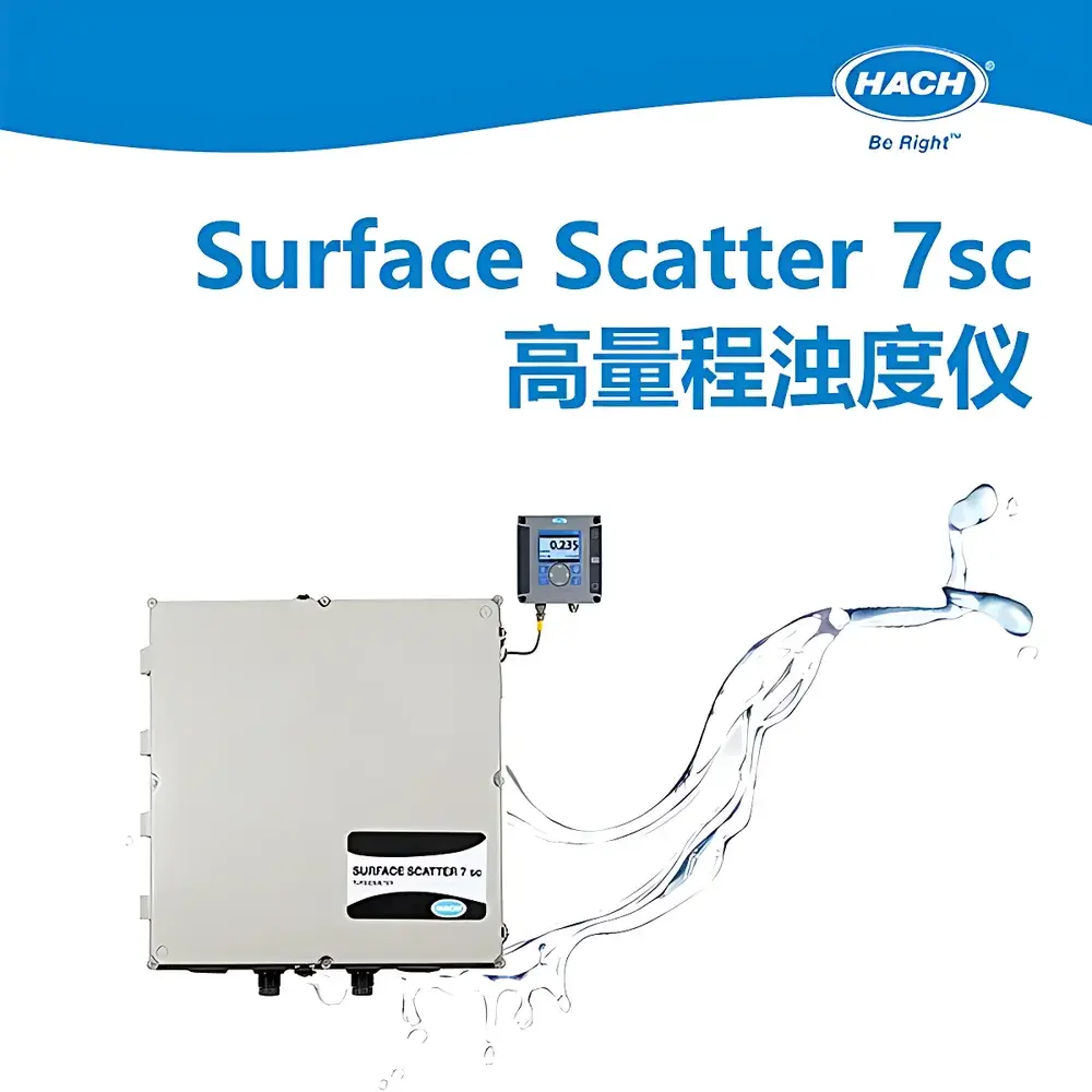 HACH Surface Scatter 7 sc High-Range Turbidimeter