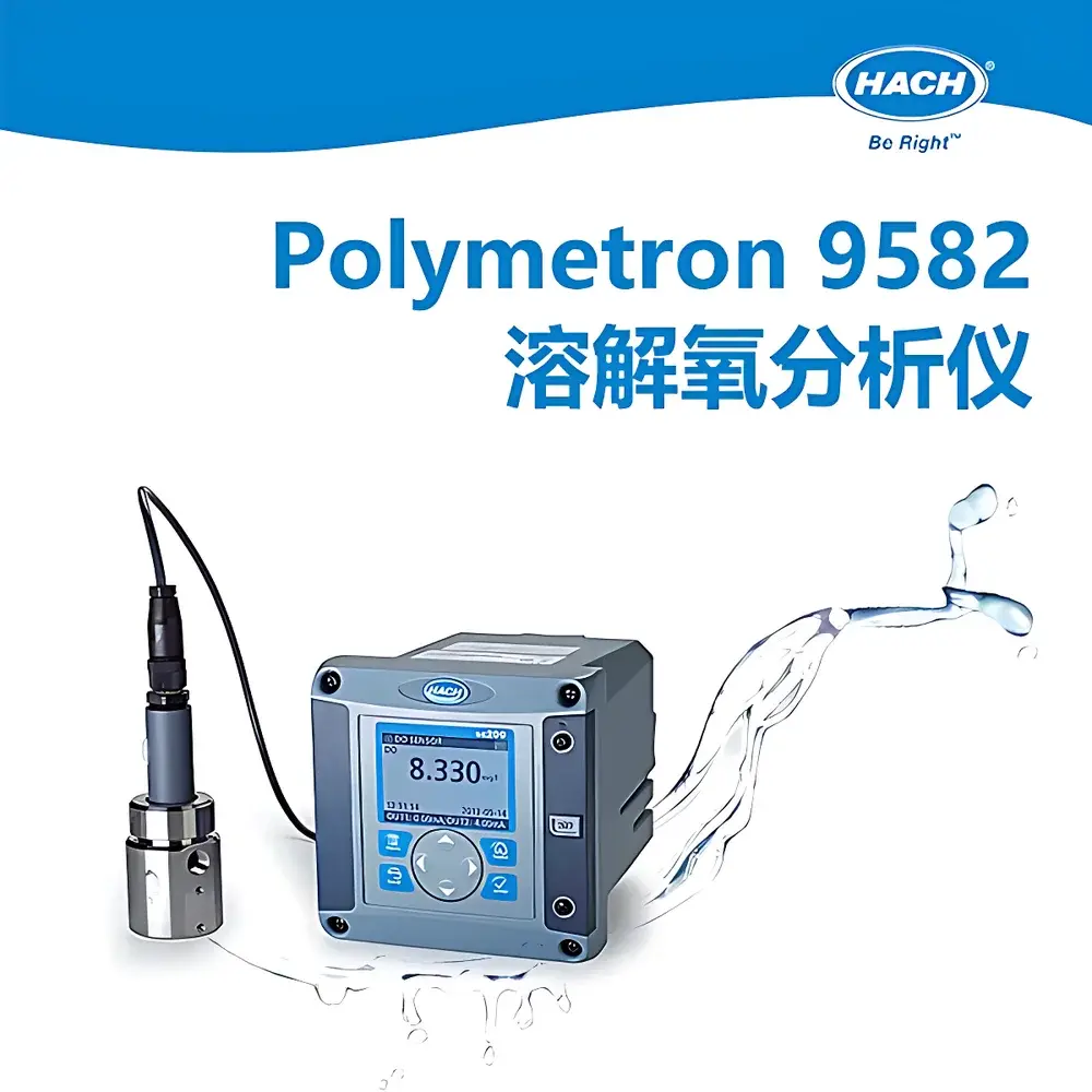 HACH Polymetron 9582 Online Dissolved Oxygen Analyzer