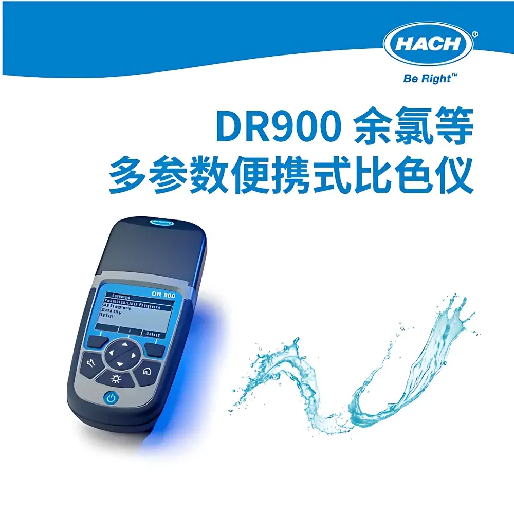 Hach DR900 Multi-Parameter Portable Colorimeter