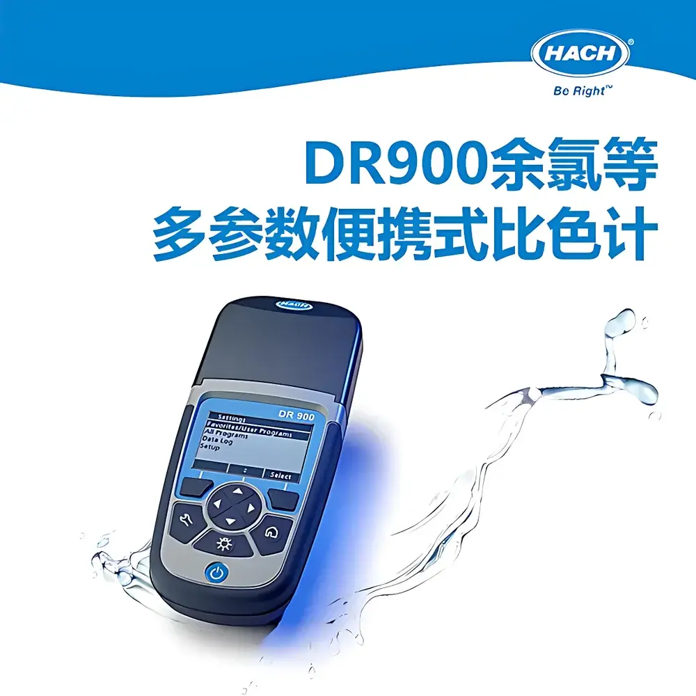 Hach DR900 Multi-Parameter Portable Colorimeter