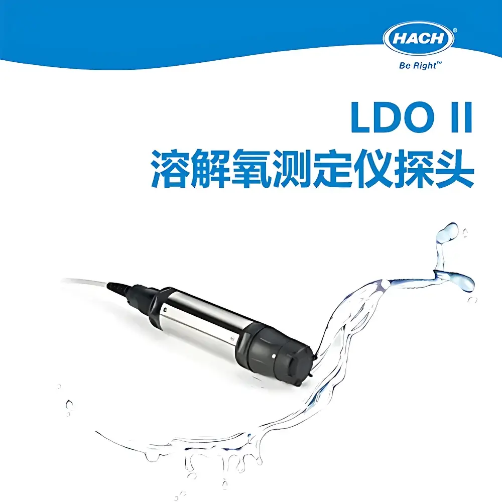 Hach LDO II Fluorescent Dissolved Oxygen Sensor