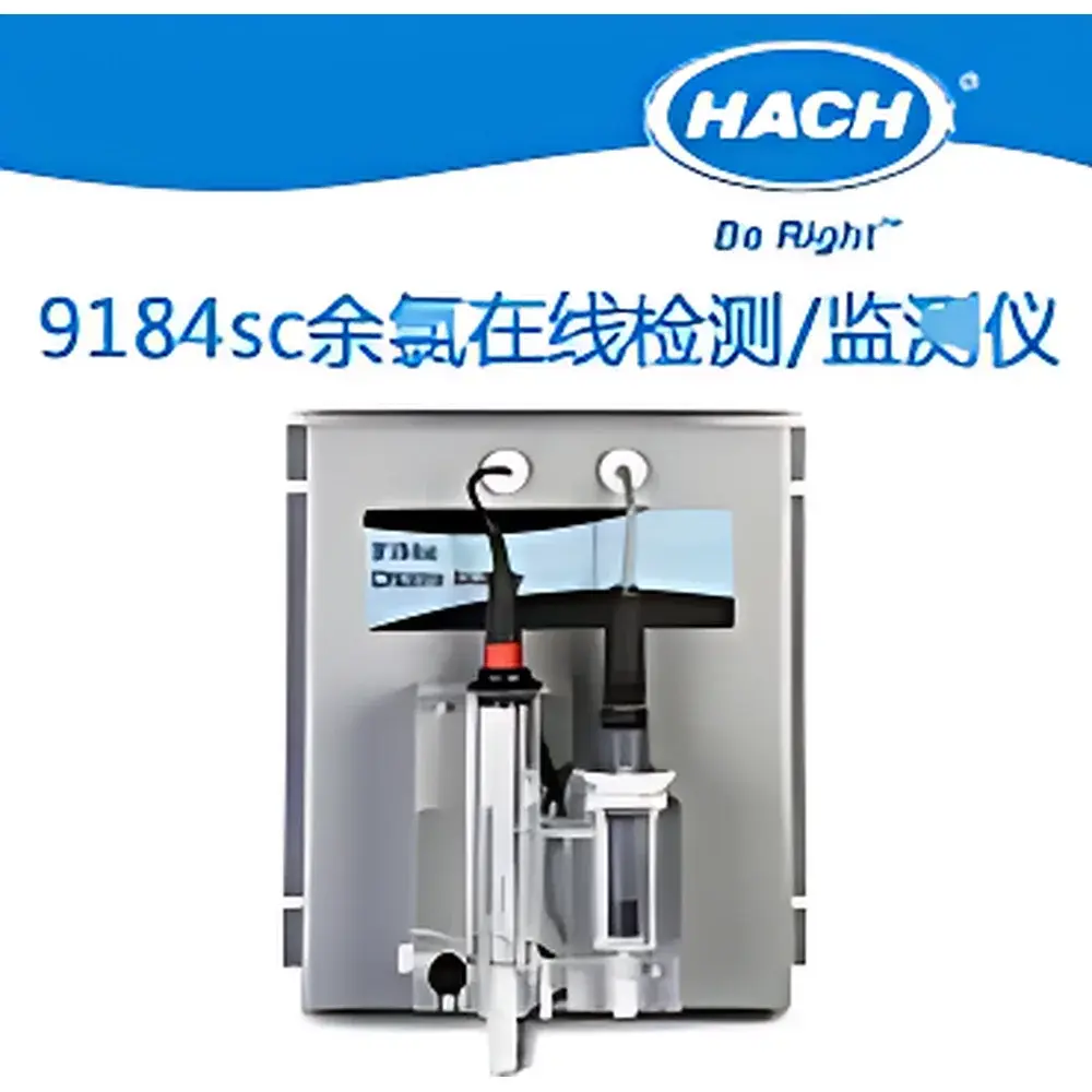 HACH 9184sc Online Free Chlorine Analyzer
