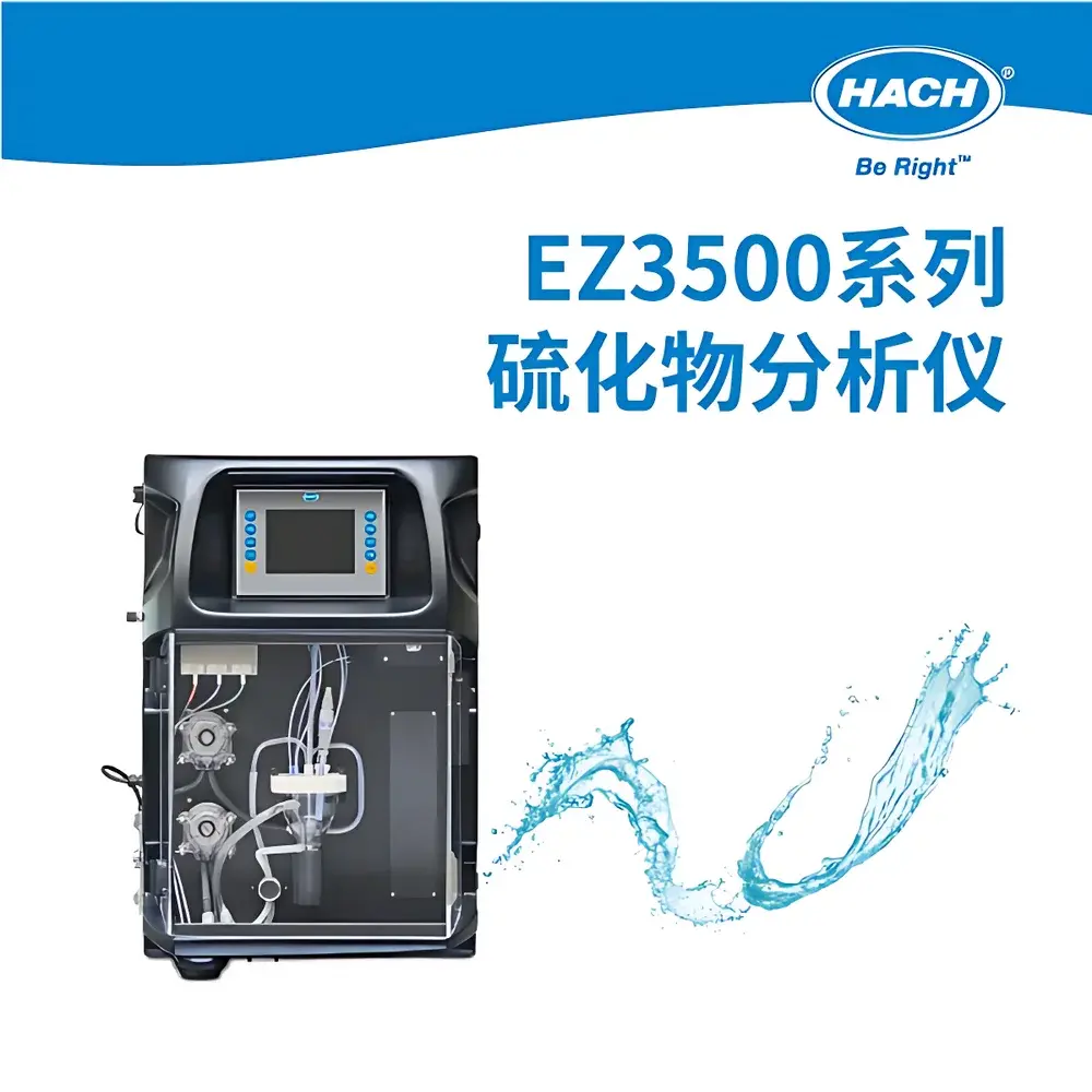 HACH EZ3500 Series Chloride Ion Analyzers