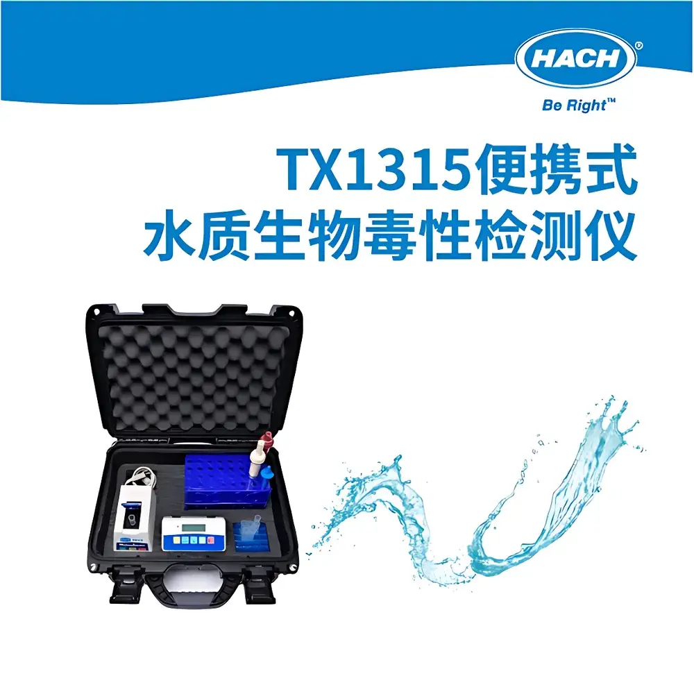 HACH TX1315 Portable Water Toxicity Analyzer